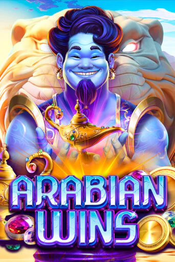 Arabian Wins демо игра казино без регистрации | PokerDom