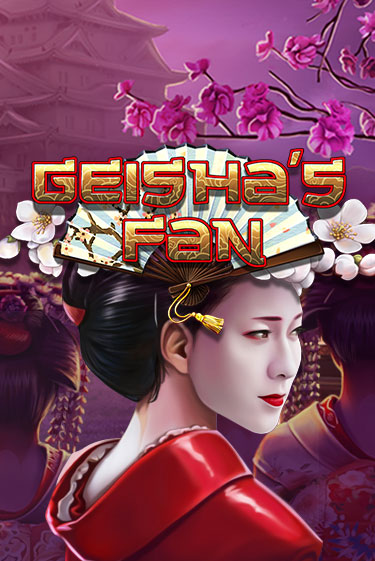 Geisha's Fan демо игра казино без регистрации | PokerDom