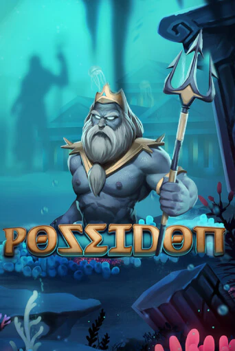 Poseidon демо игра казино без регистрации | PokerDom