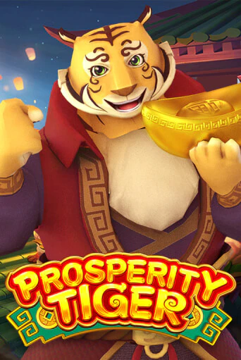 Prosperity Tiger демо игра казино без регистрации | PokerDom