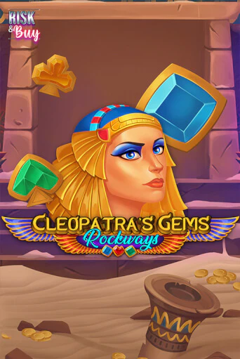 Cleopatra's Gems Rockways демо игра казино без регистрации | PokerDom